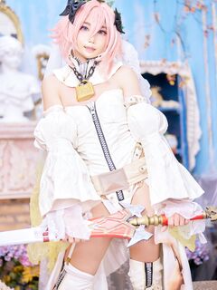 Astolfo Bride