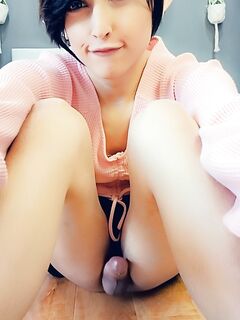 Nano Nano Porn Pic 87